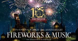 ファイナルファンタジーXIV 10th ANNIVERSARY FIREWORKS & MUSIC 関東公演写真１