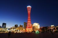神戸のランドマーク「神戸ポートタワー」“ライトアップ”をリニューアル！オープン当時から変わらぬ鼓型の赤いポートタワーを照らし出す