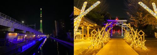 △左：東京ミズマチのイルミネーション(過去の様子) △右：牛嶋神社(昨年の様子)