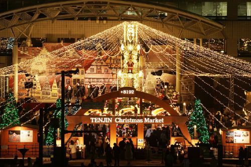 PLEIADES presents TENJIN Christmas Market