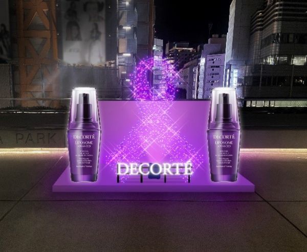 「DECORTÉ Purple Lightup 2023」 イメージ2