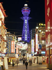 Tsutenkaku Light Up