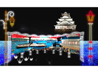 Osaka-jo Castle Illuminage