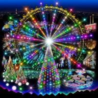 Yomiuri Land Jewellumination