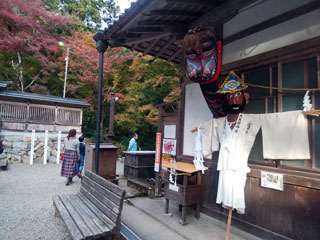 「yukuri」さんからの投稿写真＠大矢田神社もみじ谷