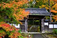 高源寺（滋賀県）の写真