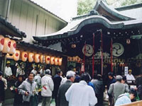 少彦名神社の写真