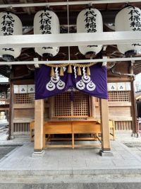 千代保稲荷神社の写真