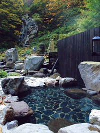 Aoni Onsen
