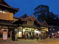 Dogo Onsen Honkan
