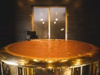 ハウステンボス天然温泉 黄金と水素の湯の写真