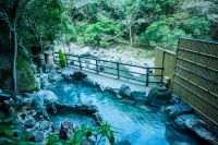 摂津峡温泉の写真