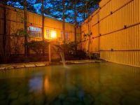 湯元 オロフレ荘の写真