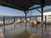 かっぱの宿旅館三治郎「湯の里」の写真