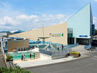 Shima Marine Land