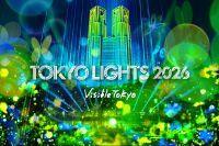 【東京・新宿】“見えない東京”に光を当てる9日間。光の祭典「TOKYO LIGHTS 2026」5月23日(土)より開催