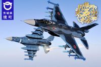 【茨城・境町】第39回利根川大花火大会にて、航空自衛隊F-2戦闘機の展示飛行が決定！9月19日開催
