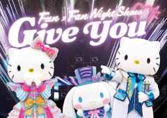 FUN×FAN NIGHT SHOW 「Give You」