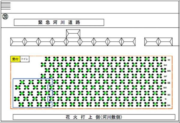 西新井側4人がけテーブル席Ｇ