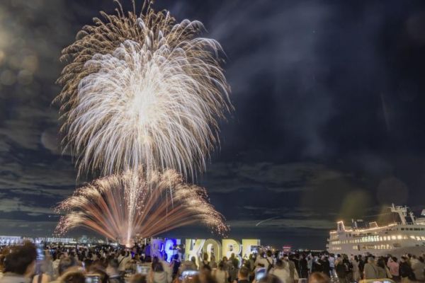 みなとHANABI-2023-神戸を彩る５日間イメージ