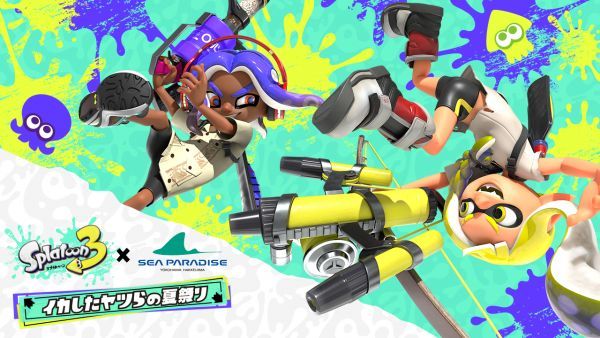 スプラトゥーン3×横浜・八景島シーパラダイス 花火シンフォニア～イカしたヤツらの夏祭り～