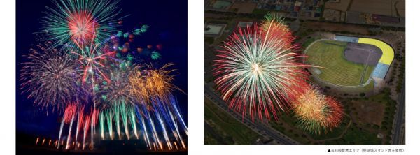 よねざわ戦国花火大会見どころ