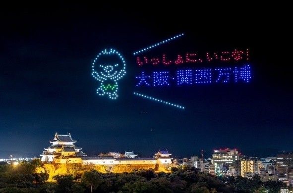 ドローンショーの様子