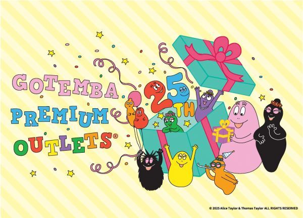 御殿場プレミアム・アウトレット25th Anniversary Sale