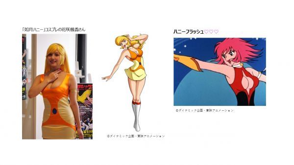 アニソン花火ライブイメージ