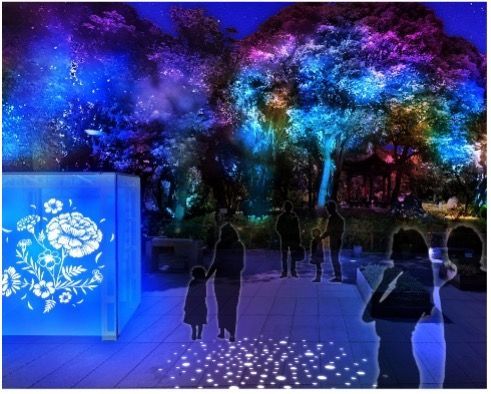 サムエル・コッキング苑「天女の花園」