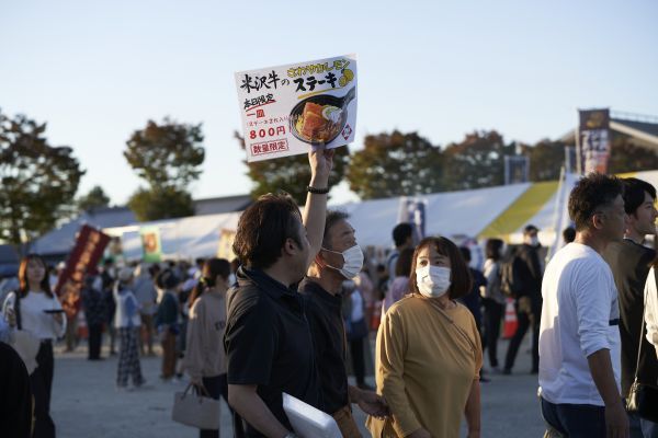 肉の陣本番の様子