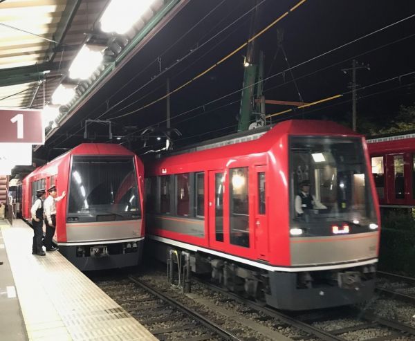 箱根登山電車