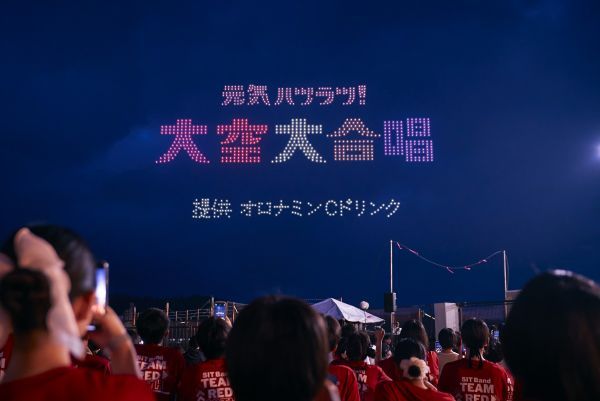 画像は、第59回おたる潮まつり大花火大会会場での実施の様子です。