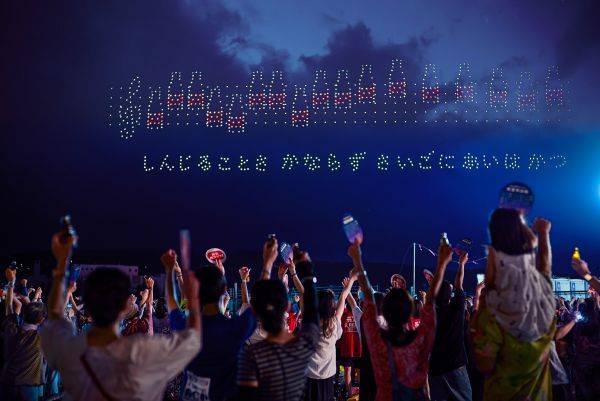 画像は、第59回おたる潮まつり大花火大会会場での実施の様子です。