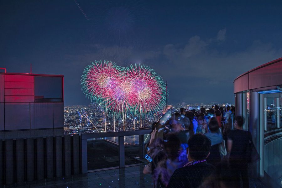 「第37回なにわ淀川花火大会」梅田スカイビル、空中庭園展望台鑑賞プラン2