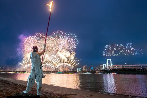 STAR ISLAND 2026イメージ1