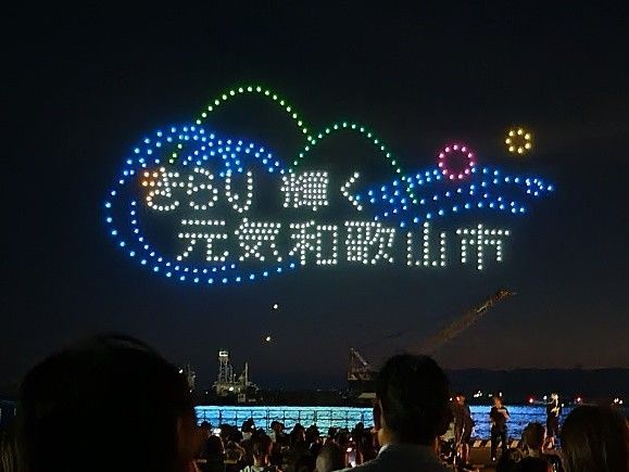 第74回 港まつり花火大会ドローンショーイメージ