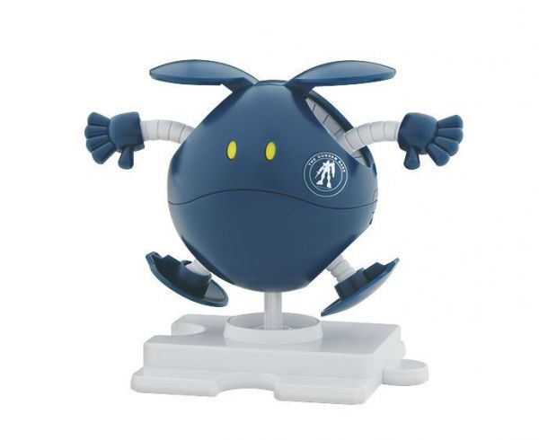 【D賞】ハロプラ ガンダムベース限定ハロ[ガンダムベースカラー]
