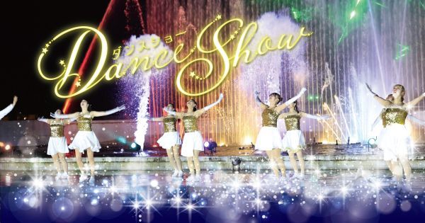噴水×ダンス×花火　コラボレーションショー