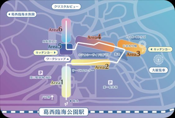 会場マップ