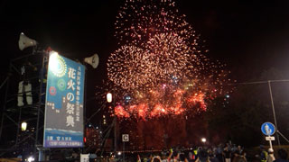 「川崎市民っす！」さんからの投稿写真＠大田区平和都市宣言記念事業「花火の祭典」