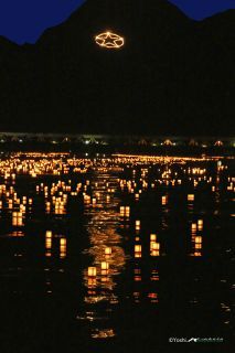 「K-photo yoshi」さんからの投稿写真＠2019江の川祭