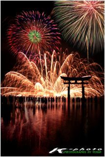 「K-photo」さんからの投稿写真＠宮島水中花火大会