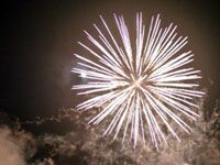 末吉サマーフェスタ2017の写真