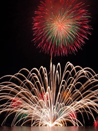 三原やっさ祭り「2021やっさ花火フェスタ」の写真