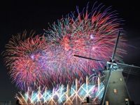 第64回 佐倉市民花火大会の写真