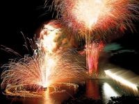 堂ヶ島火祭りの写真