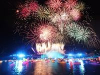 ラグナシア 花火スペクタキュラ FLAMEの写真