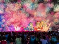2019きほく燈籠祭の写真
