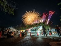 第113回 高宮納涼花火大会の写真